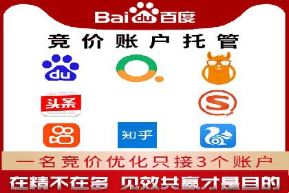 网络推广开户的技巧与策略：真实案例解析
