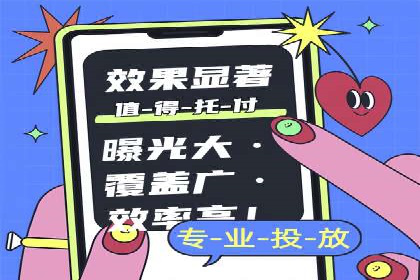 代理开户合规性审查案例分析