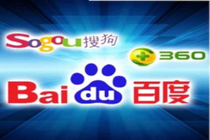 竞价推广公司的成功路径：一例从零到一的成长故事