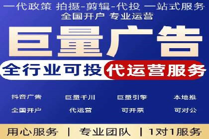 信息流广告案例分析：今日头条广告投放策略